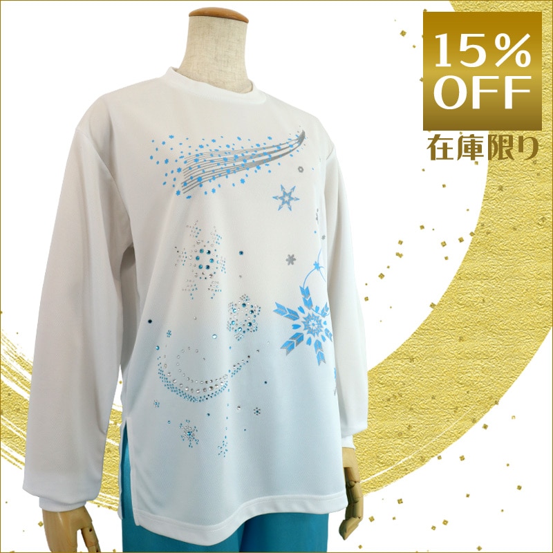 【特価】ドライ長袖Tシャツプリント(ホワイト・Sサイズ)+ラインストーン雪の華