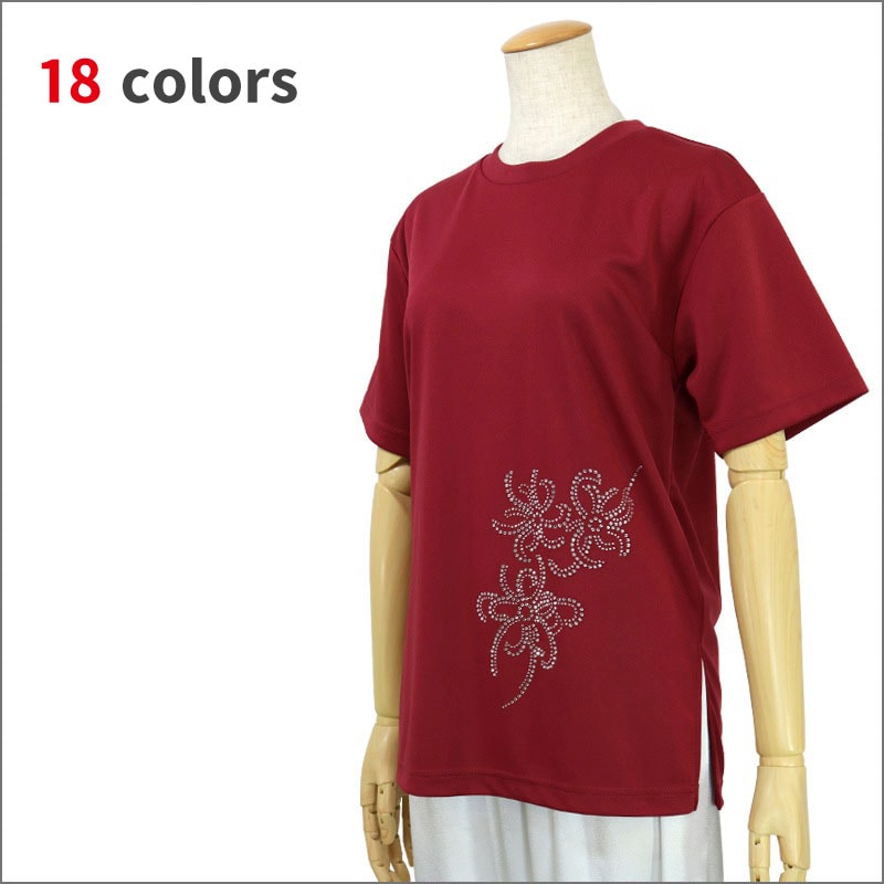 ＊＊吸汗ドライTシャツ リボン【半袖・ラインストーン】