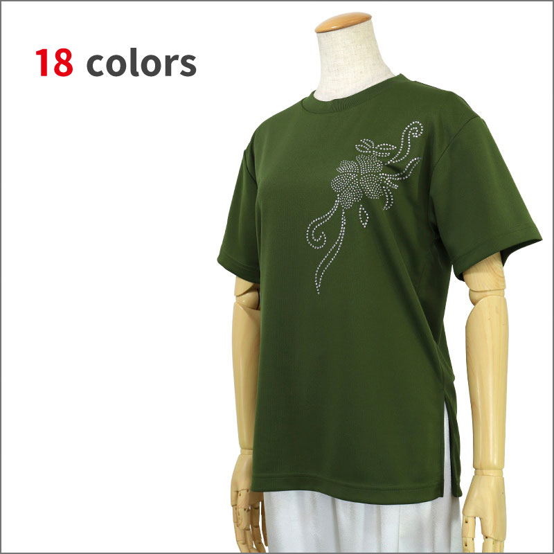 ＊＊吸汗ドライTシャツ ブーケ【半袖・ラインストーン】