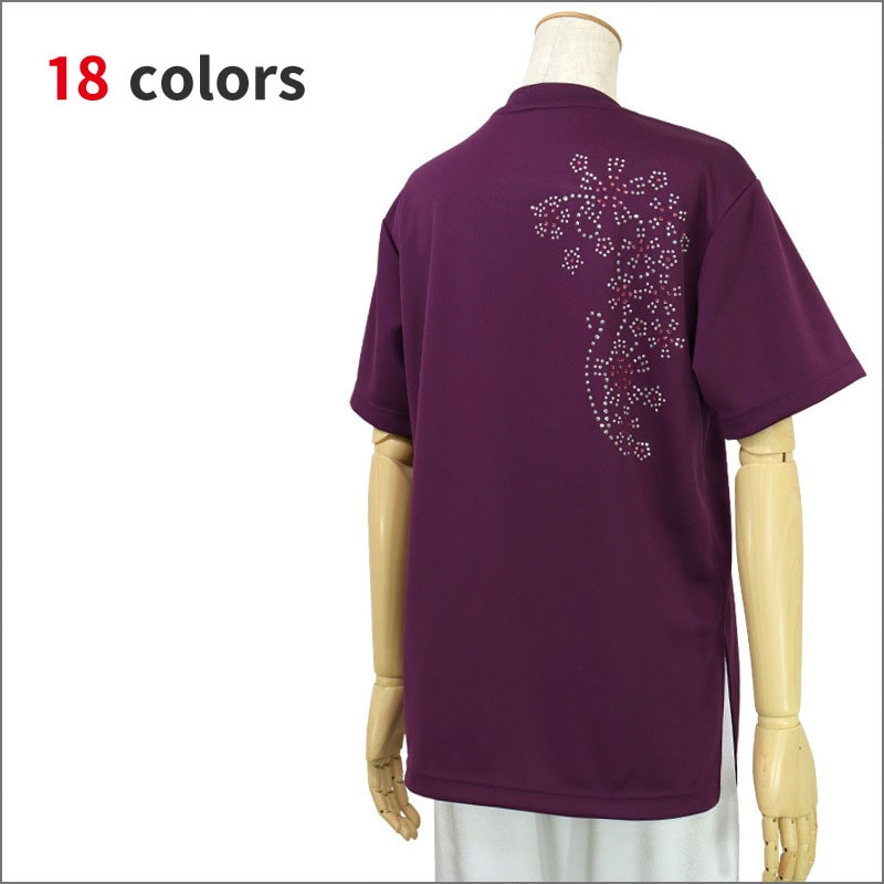 ＊＊吸汗ドライTシャツ なでしこピンク【半袖・ラインストーン】