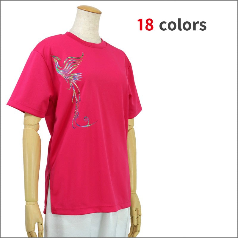 ＊＊吸汗ドライTシャツ 虹の鳳凰【半袖・プリント】