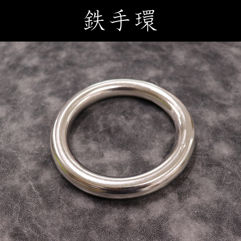 新商品 | 中国武術／太極拳用品販売 東方商事