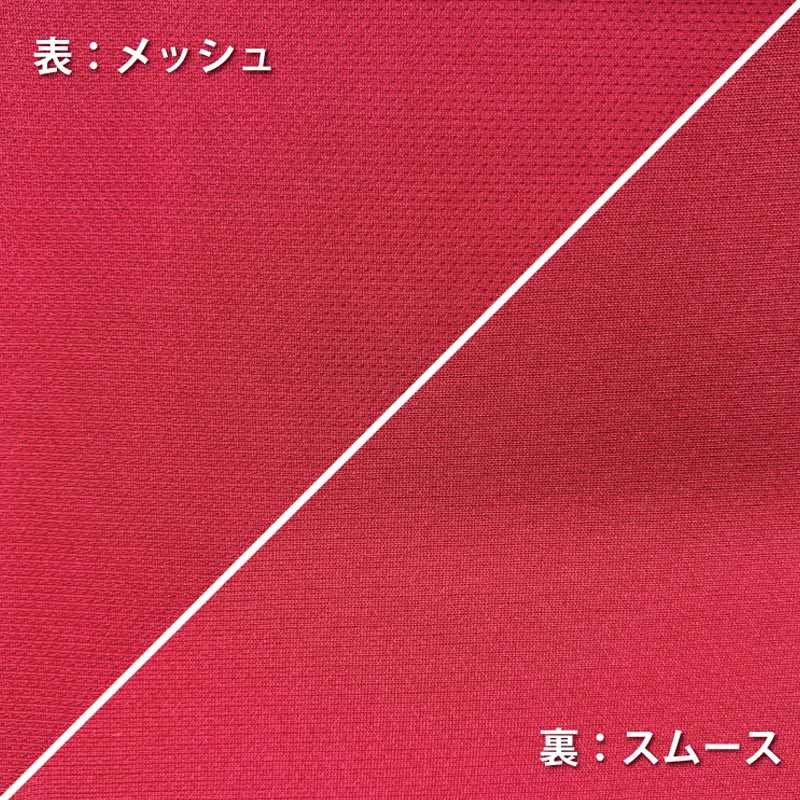 SILVER+(プラス) ラインパンツ(ポケット付き)【寸法調整】