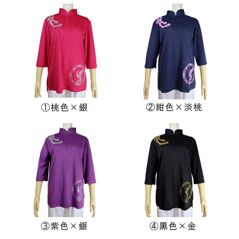 プルオーバーU型【七分袖・男女兼用】+プリント鳳凰尾羽