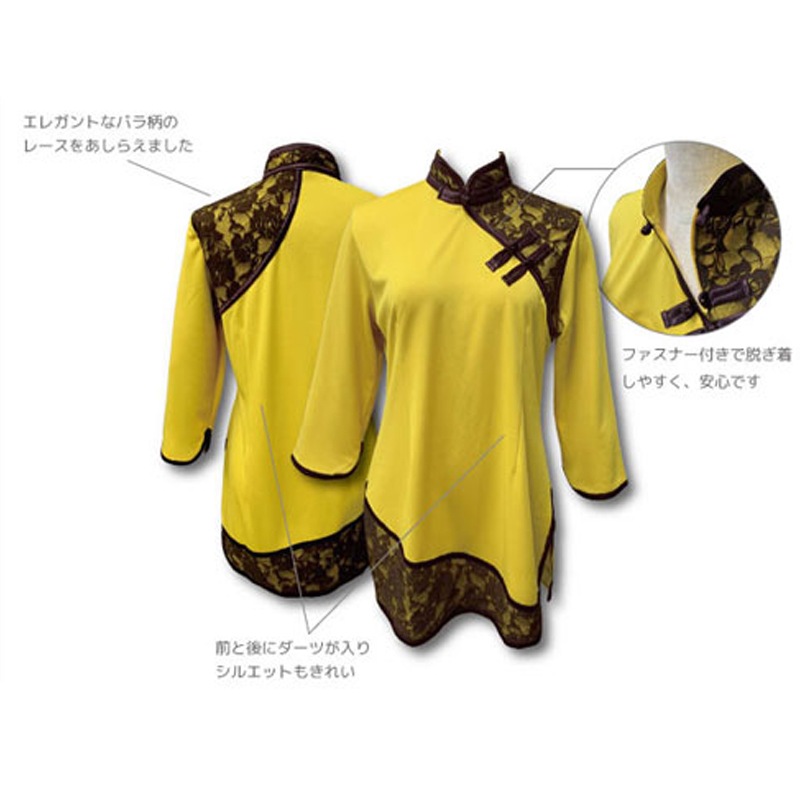 レース プルオーバー(薔薇バラ)【七分袖・婦人用】