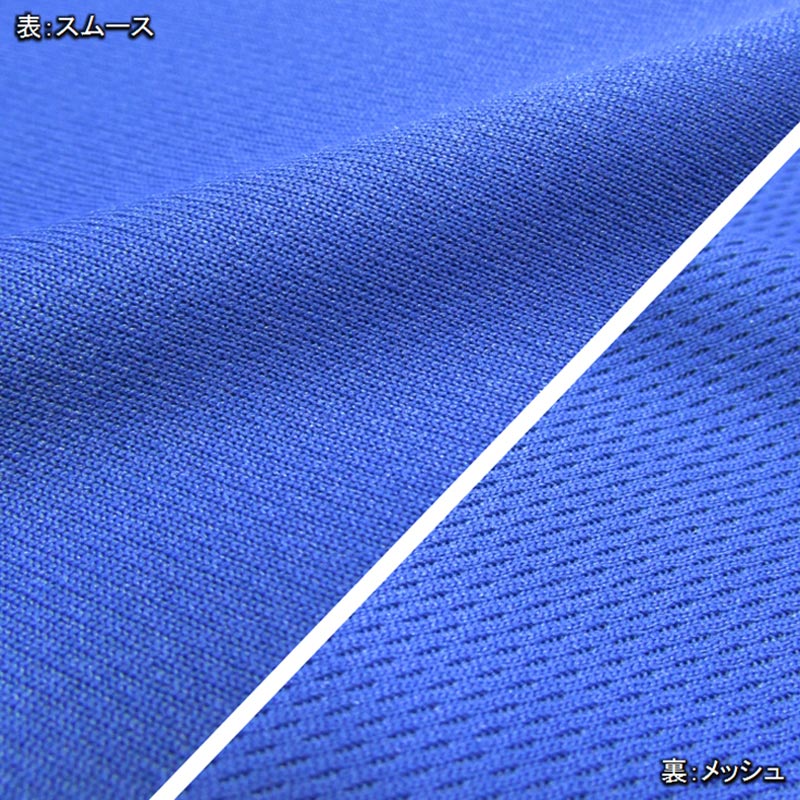 プルオーバーF型【七分袖・婦人用】