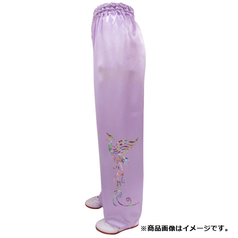 武術用パンツ(スタンダード/新寸法)+プリント(虹の鳳凰)