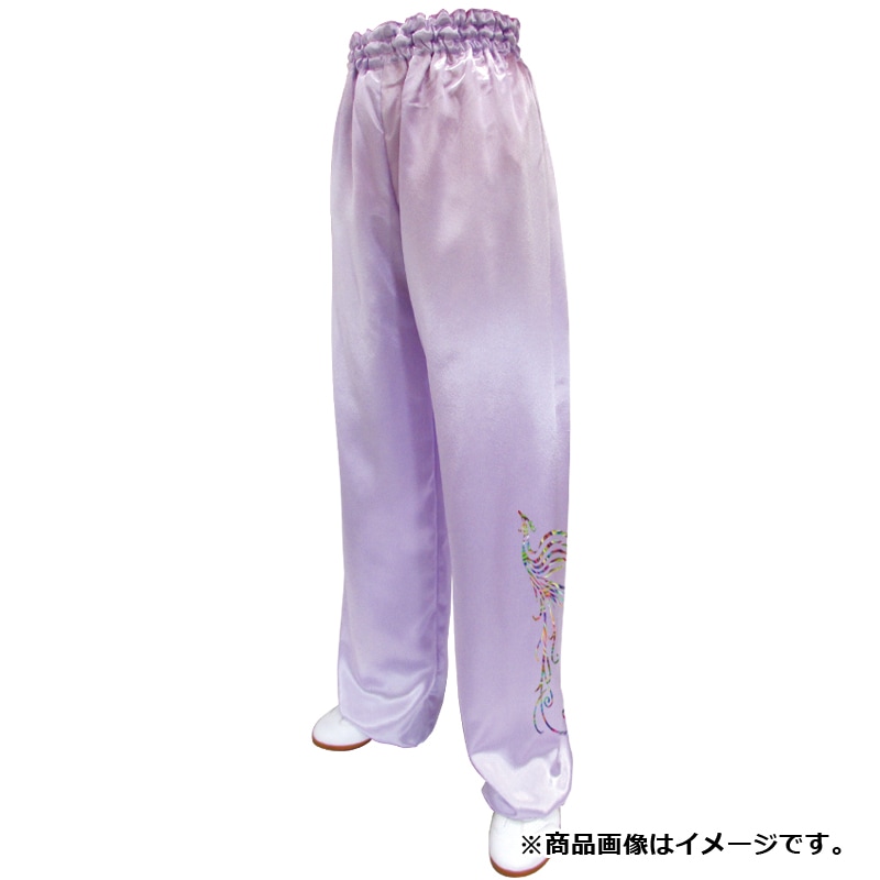 武術用パンツ(スタンダード/新寸法)+プリント(虹の鳳凰)