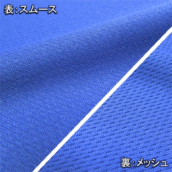 武術用パンツ ストレッチ【寸法調整】※受注生産