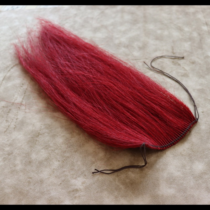 槍纓 そうえい （馬尾）赤