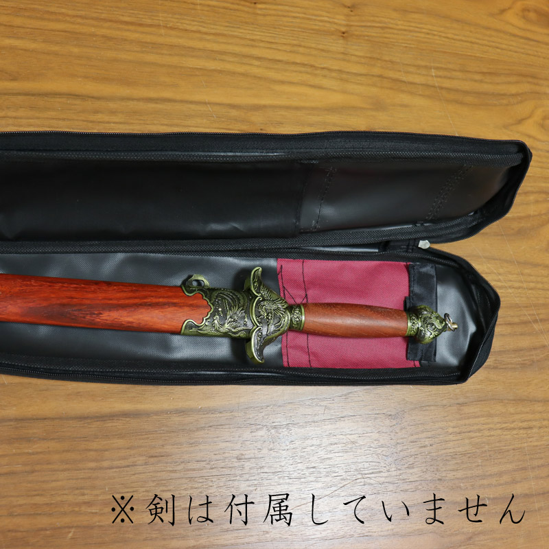 中国製キャリーバッグ（黒）