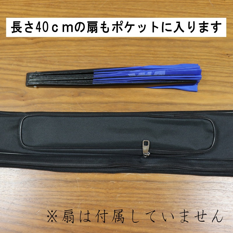 中国製キャリーバッグ（黒）