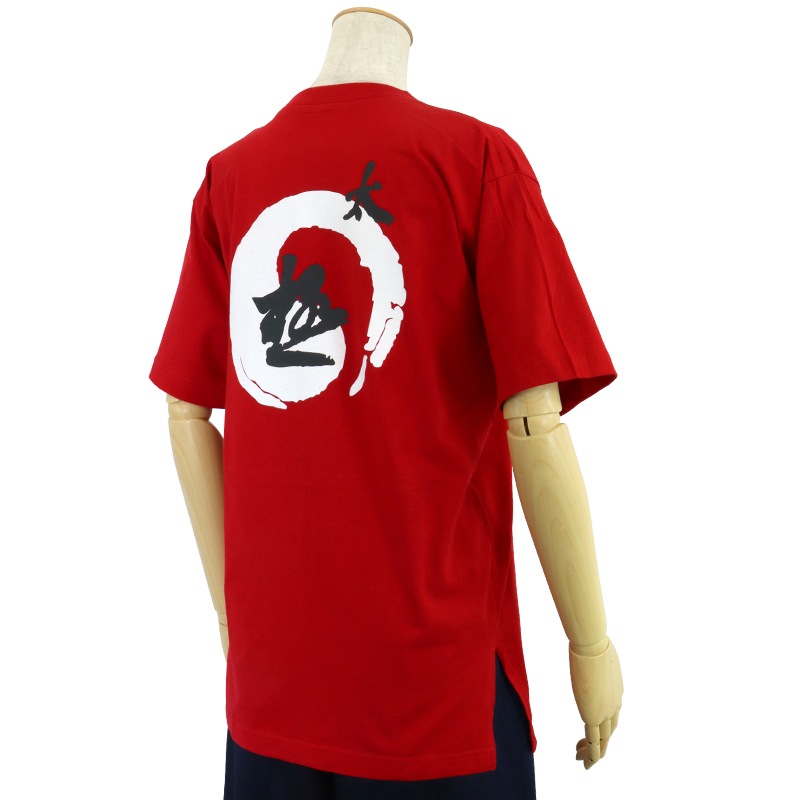 【特価】中国製　綿100%Tシャツ 太極(赤・S、Mサイズ)【半袖・プリント】