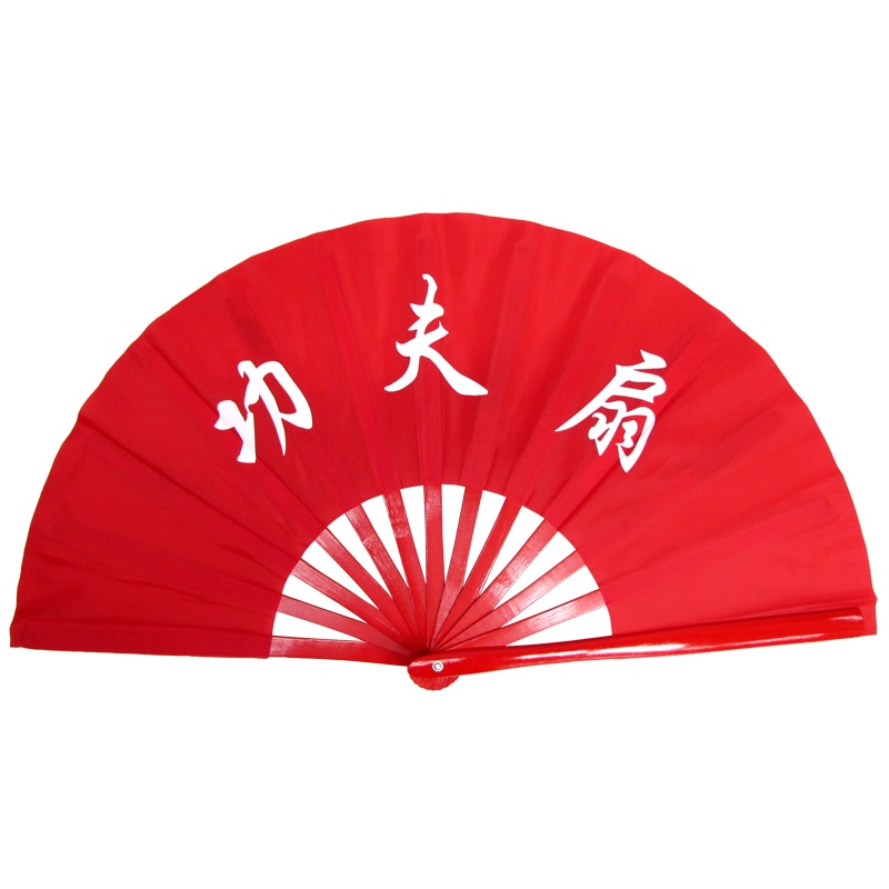 扇子中国  趙谷画  謝葛書  咸豊年間？ 清国？ 扇子 漢詩書画 中国雑貨 工芸品 癒しグッズ ギフト 中国お土産