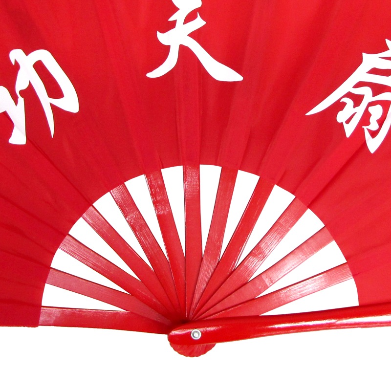 【中国製扇】功夫(赤×赤骨)