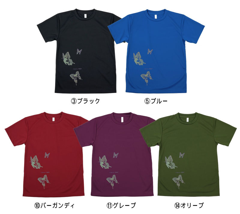 ＊＊吸汗ドライTシャツ 蝶の舞【半袖・プリント】※インク色：金ラメ