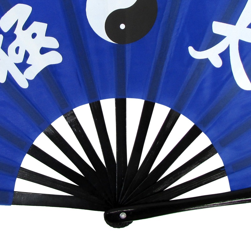 【中国製扇】太極(青×黒)