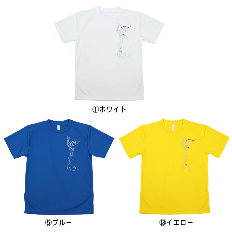 ＊＊吸汗ドライTシャツ 鳳凰【半袖・ラインストーン】