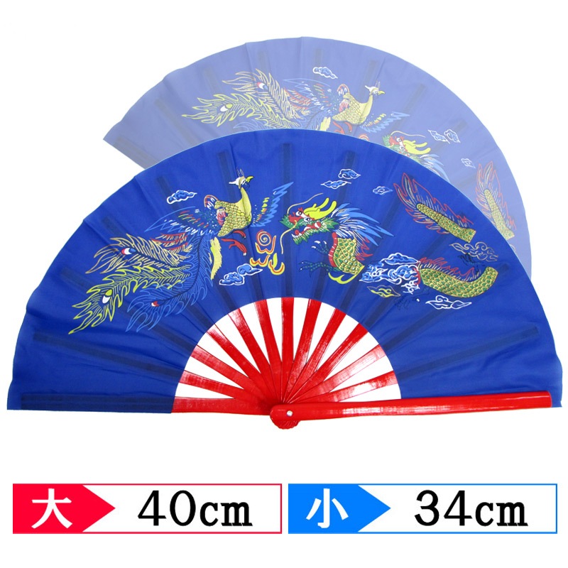 【中国製扇】鳳凰龍(青×赤骨)
