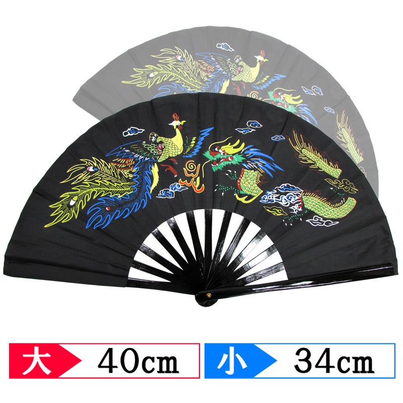 【中国製扇】鳳凰龍(黒×黒骨)