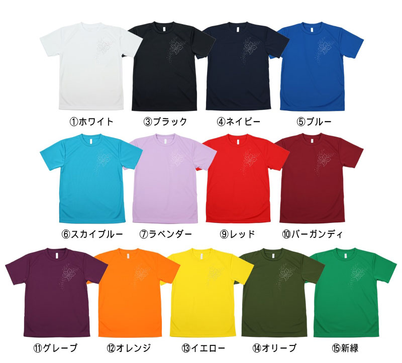 ＊＊吸汗ドライTシャツ 花の星座【半袖・ラインストーン】