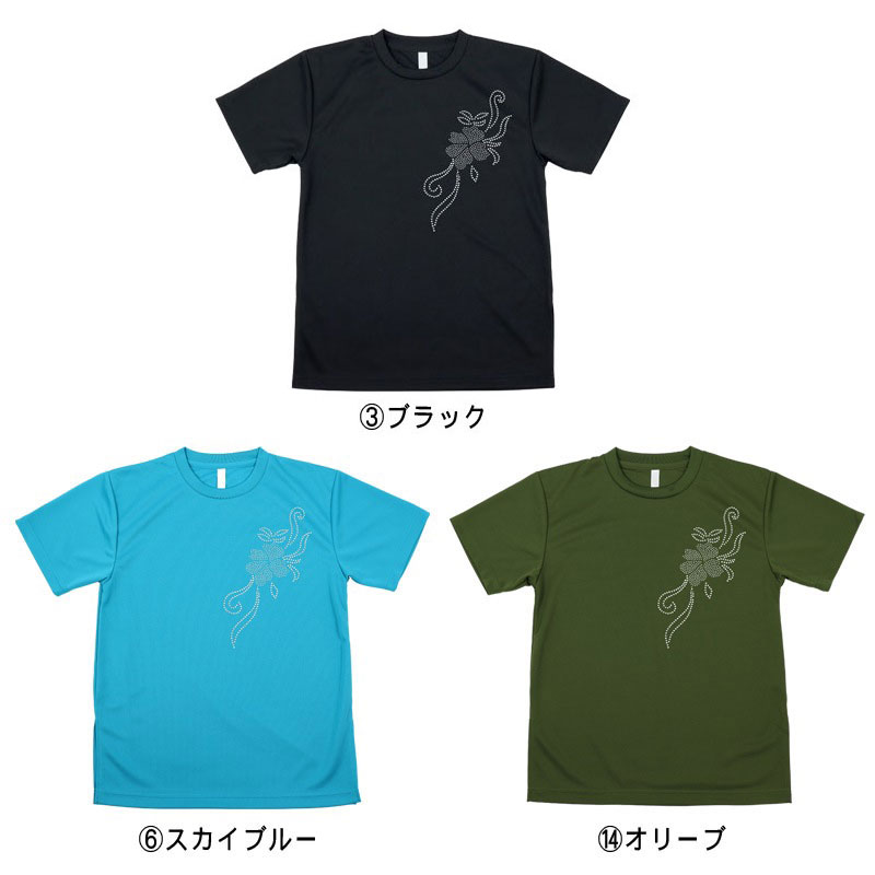 **吸汗ドライTシャツ ブーケ【半袖・ラインストーン】