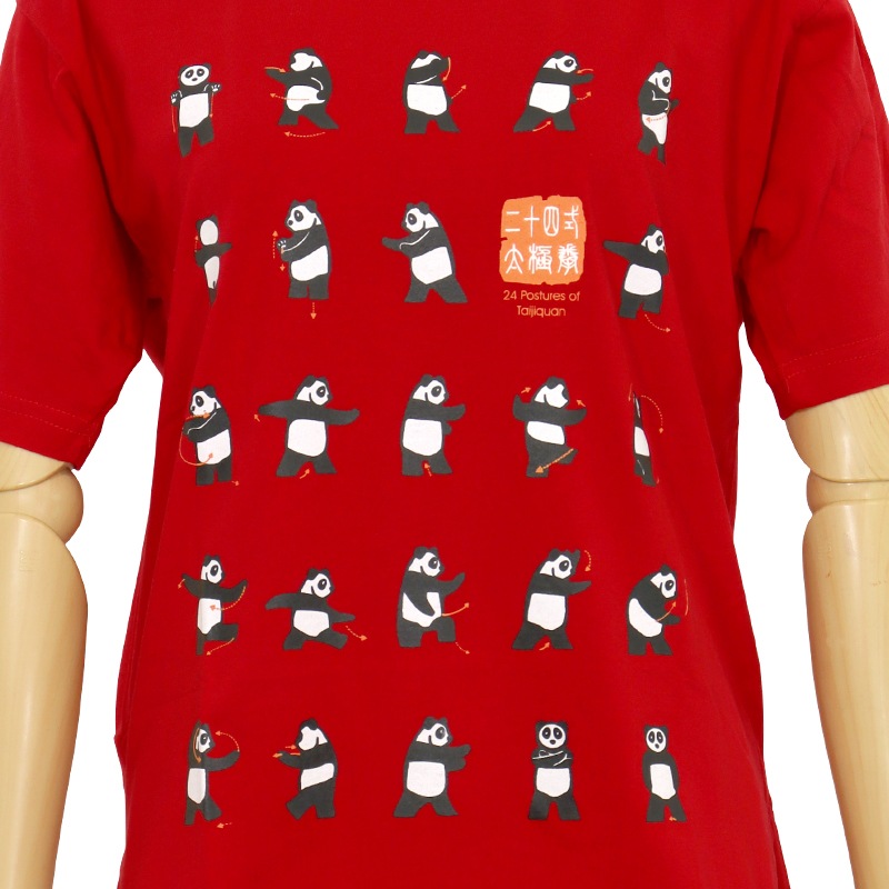 【特価】中国製 綿100%Tシャツ パンダ24(赤・S、LLサイズ)【半袖・プリント】