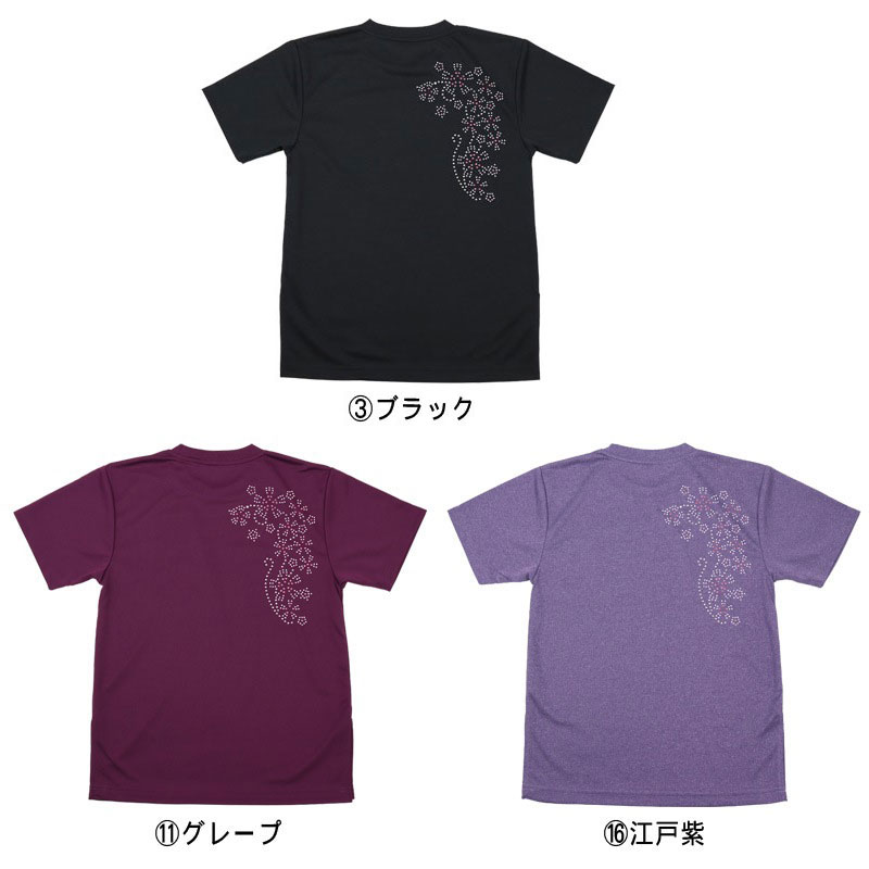 ＊＊吸汗ドライTシャツ なでしこピンク【半袖・ラインストーン】