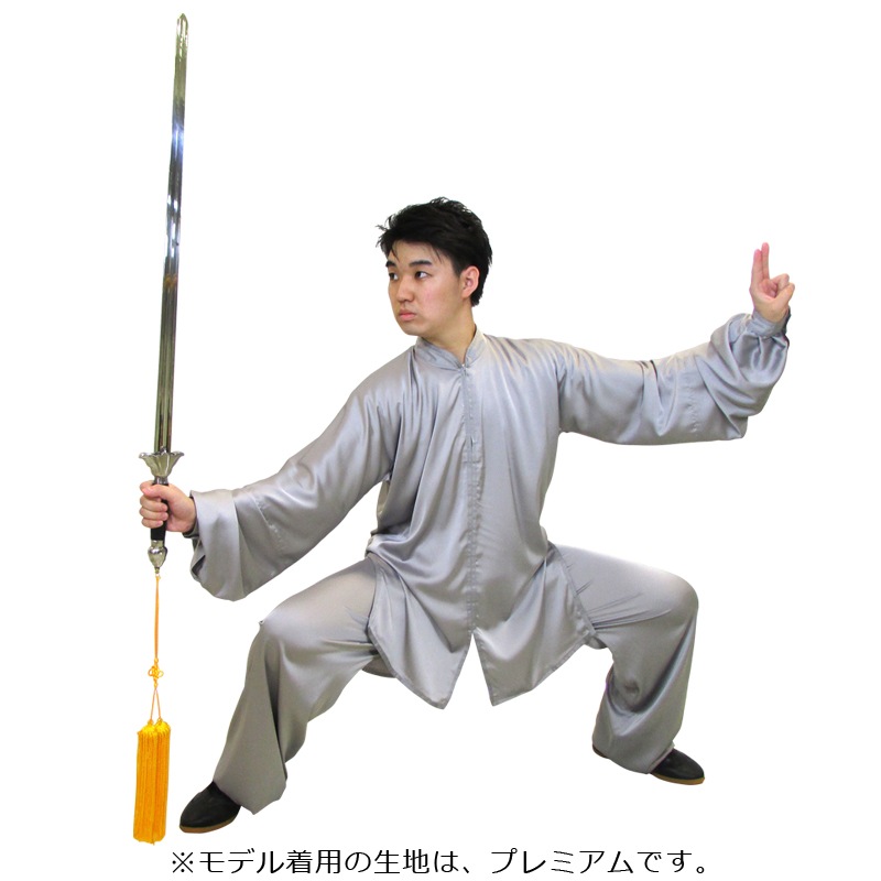 表演服 半開ファスナー【スタンダード】※在庫無しの場合は受注生産※パンツ新寸法