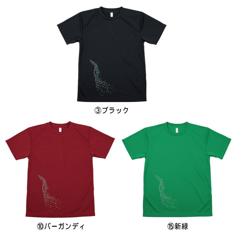 ＊＊吸汗ドライTシャツ 爽【半袖・ラインストーン】