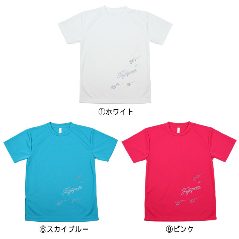 ＊＊吸汗ドライTシャツ Taichi【半袖・ラインストーン】
