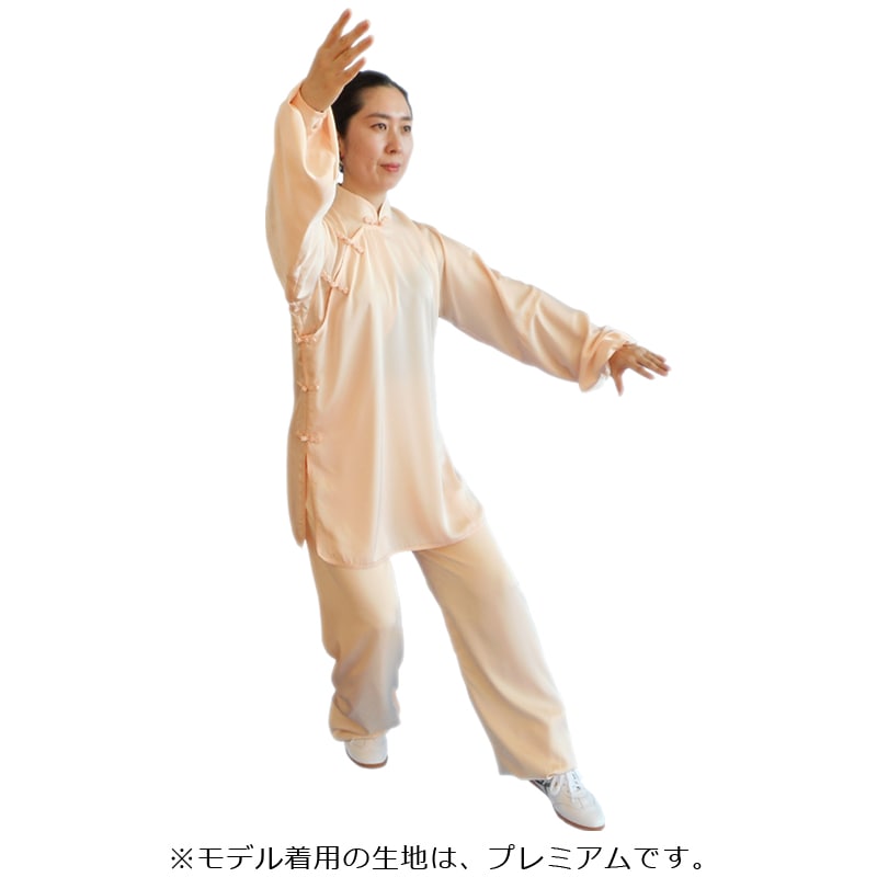 表演服 横開き花ボタン【スタンダード】※在庫無しの場合は受注生産※パンツ新寸法