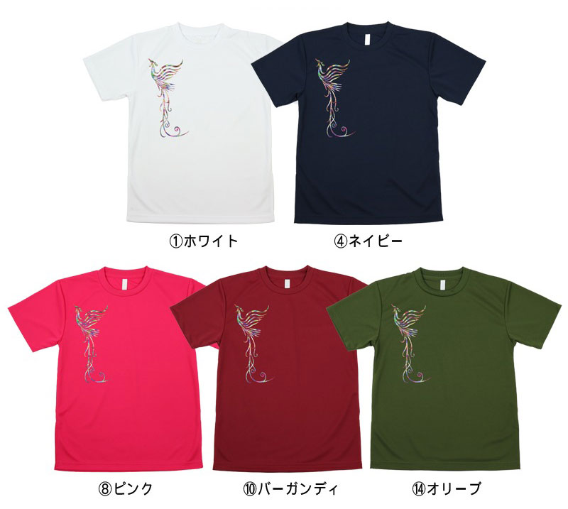 ＊＊吸汗ドライTシャツ 虹の鳳凰【半袖・プリント】