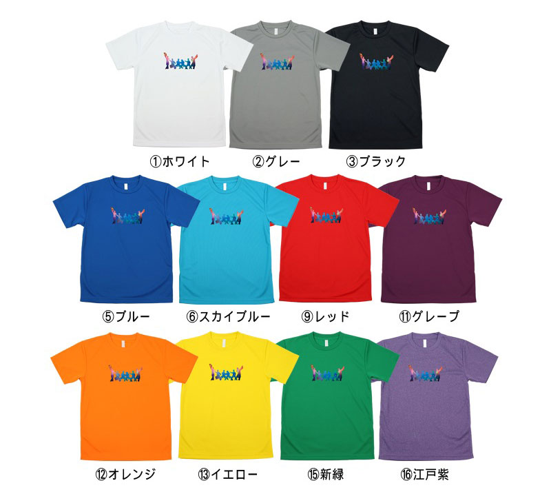 ＊＊吸汗ドライTシャツ コスモ演舞【半袖・プリント】