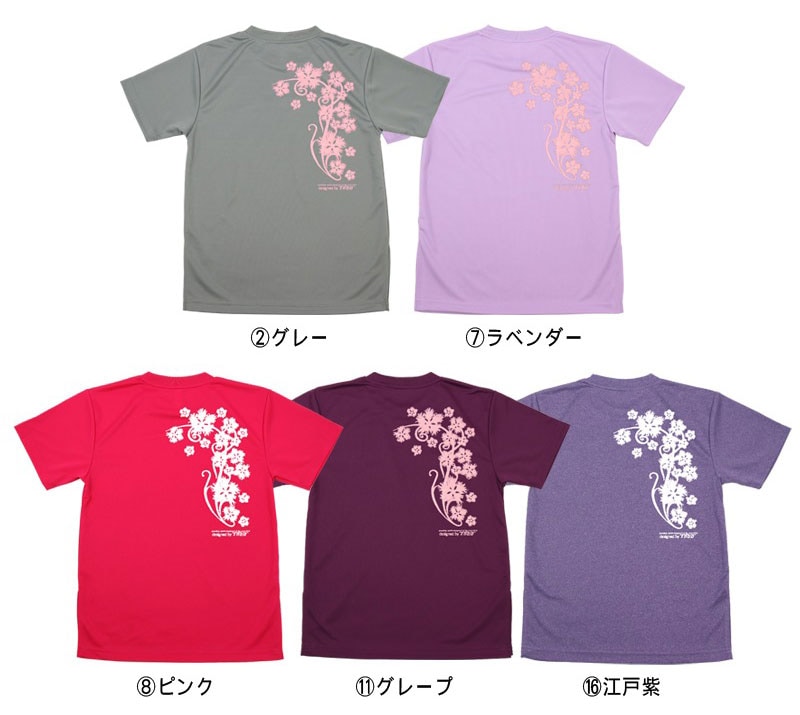**吸汗ドライTシャツ なでしこ【半袖・プリント】