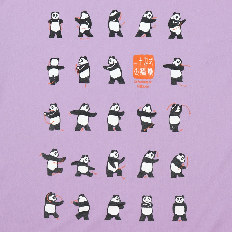 **吸汗ドライTシャツ パンダ24【半袖・プリント】
