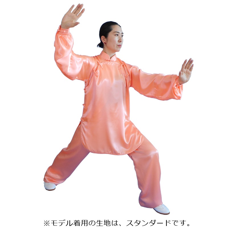 表演服 両開き花ボタン【プレミアム】※在庫無しの場合は受注生産※パンツ新寸法