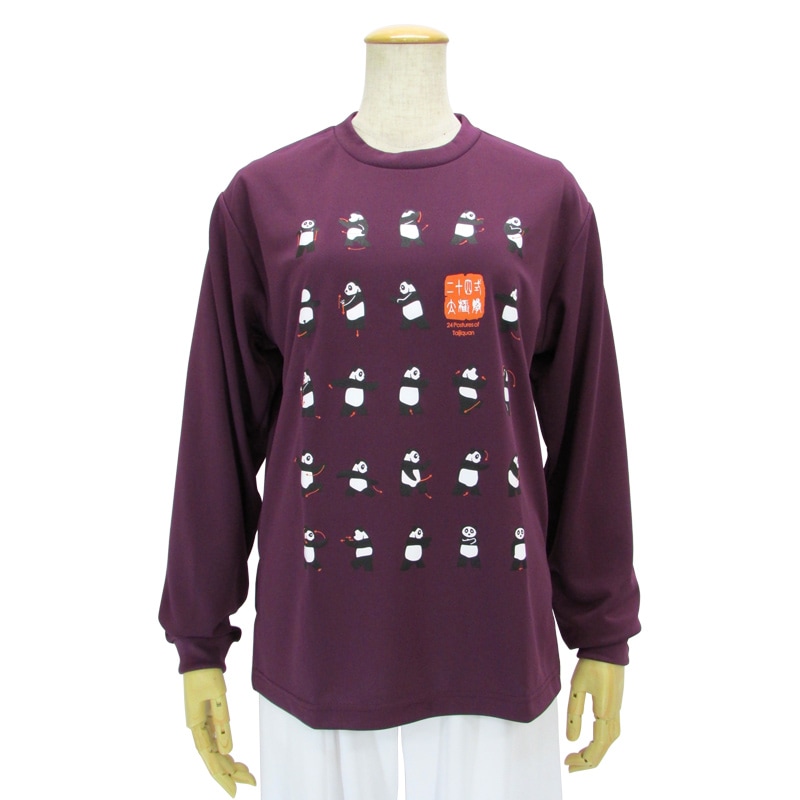 **吸汗ドライTシャツ パンダ24【長袖・プリント】