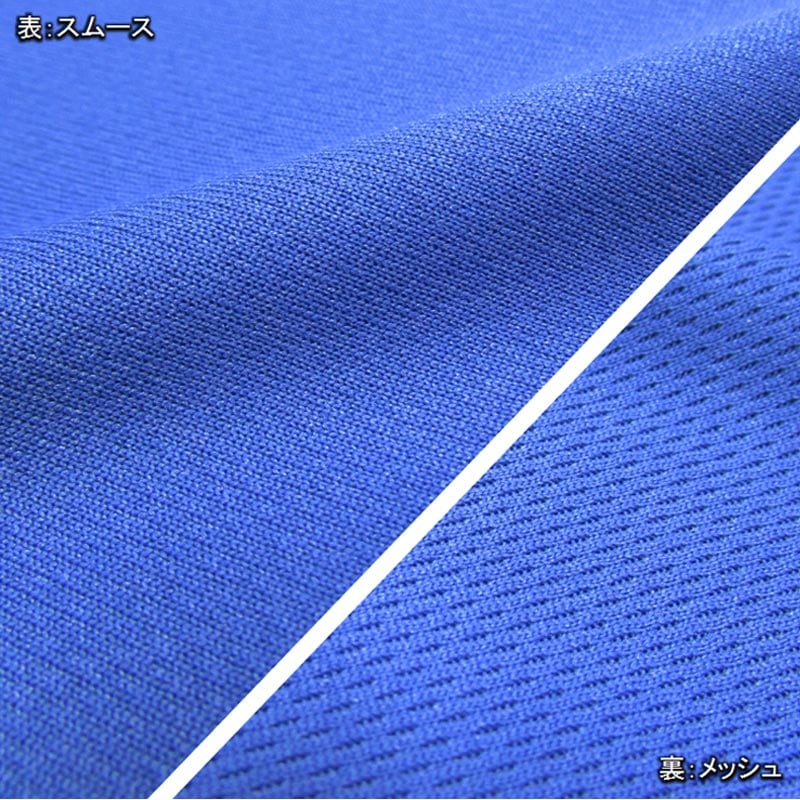 プルオーバーD型【長袖・紳士用】