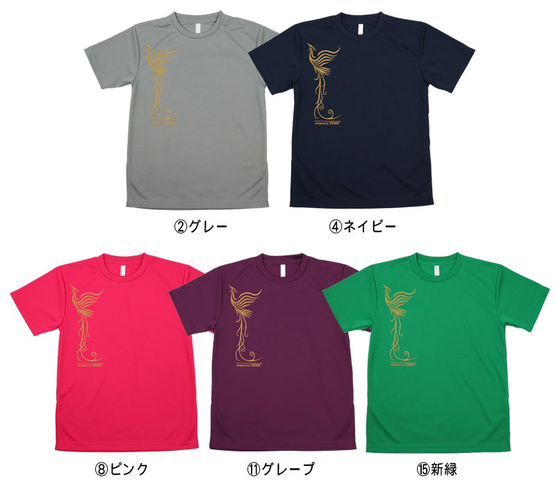 **吸汗ドライTシャツ 鳳凰【半袖・プリント】