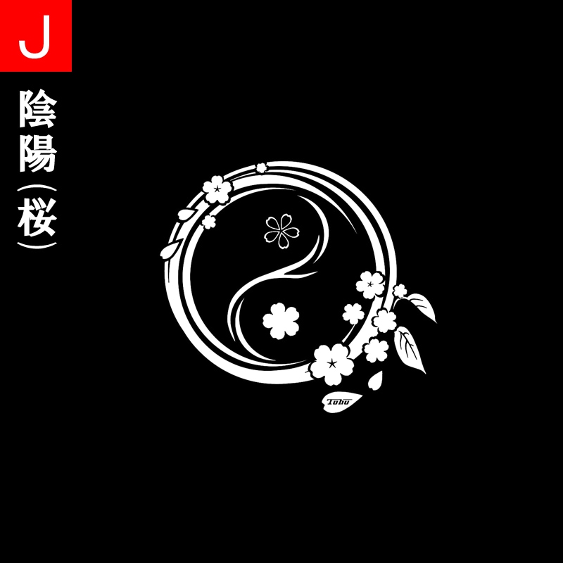 ＊＊追加オプション【プリント】