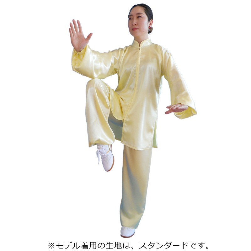 表演服 全開ファスナー【ストレッチ】※在庫無しの場合は受注生産※パンツ新寸法