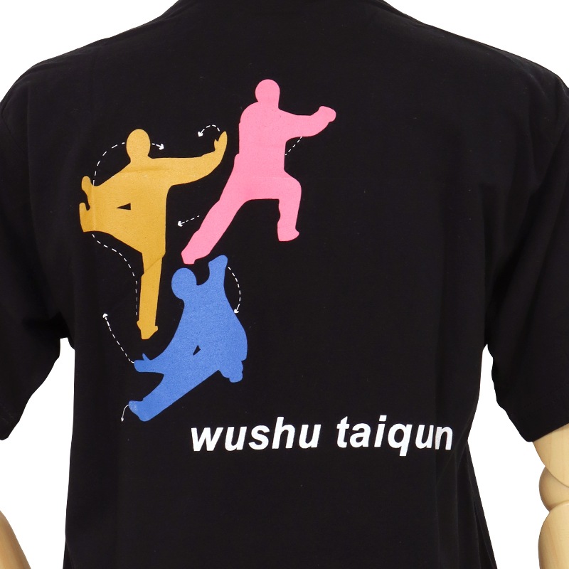 【特価】中国製 綿100%Tシャツ 武術太極(黒・S、LLサイズ)【半袖・プリント】