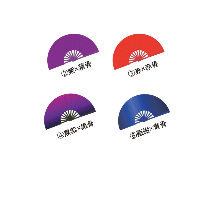 ＊＊【国産扇】無地