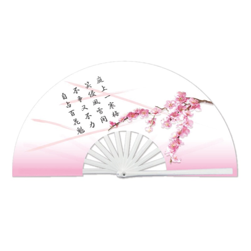 ＊＊【国産扇】梅花