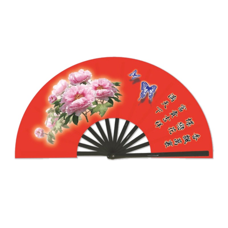 ＊＊【国産扇】牡丹