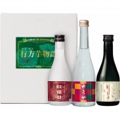 行方芋物語（紅コガネ・紅優甘・さつまいもスパークリングゆうか）飲み比べセット