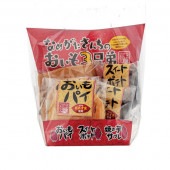 なめがたさんちのお芋３兄弟