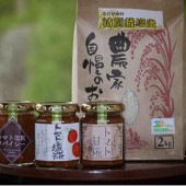 【緑と風の農園】トマト＆糀ソース3種とコシヒカリ特別栽培米セット