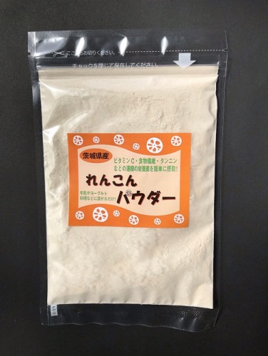 【小澤ファーム】れんこんパウダー（50ｇ×3個）